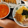 ピリ辛とんこつつけ麺。日高屋