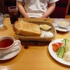 【コメダ珈琲】食べきれないときはどうする？テイクアウトできる？対策まとめ🍞☕