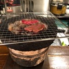 肉ばんざい