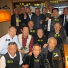 第31回槻友会13期同期会　報告記