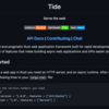 Rust の非同期Webアプリケーションフレームワーク Tide