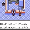PCC探検（Part4）
