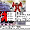 【復活話。独り身の入院はきついぜ編】第177回配信Joe_Jack_Man's_Podcast 【ひとり回】