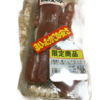 豚ヒレ肉ブロックにてヒレカツを作った