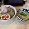 【仙台編その2】ラーメンのすゝめ