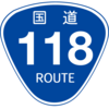 No.288 国道118号