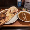 地元に愛される本格インドカレー店印度食堂なんかれのチキンカレーとタンドリーチキンがやばいぐらい美味かった件！！