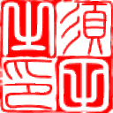 (´༎ຶ۝༎ຶ)( ༎ຶོo༎ຶོ  )