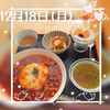 クリスマスweek🎄.*お昼ご飯まとめ🍚🍴⸝