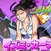 【モンスト】✖️【ハガレン】コラボ星４-５キャラ闇属性【イズミ・カーティス】登場！！キャラ評価と超絶クエストで使ってみた。