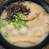 ラーメン丸山　丸山ラーメン