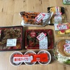 今日の晩御飯　オットが帰ってきた！