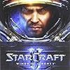 Starcraft II: Wings of Liberty