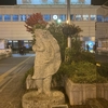 バスの 貸切についての 文章 #バス関東バス