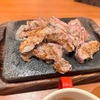 下町ステーキ酒場食堂 ステーキダイナー お花茶屋 一号店｜お花茶屋｜やわらか美味い♪