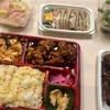 久しぶりのお弁当