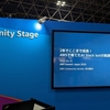 AWS Summit Japan 2025で登壇しました＆反省点