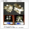 ◎古貨幣迷宮事件簿　「九月盆回しの続き（ハ）」