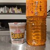 ほうじ茶でカレーラーメンを戻してみる