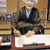 今年で100歳になられた「市堀」さんに長寿のひけつを聞いてみた (｡ ・д・)-д-)