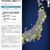 興味あることリスト③