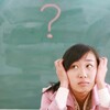 受験を控える部活生へ。１日どれぐらい勉強したらいいの？？と思っている人はまずこの２つをやれ！！