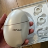 NIPLUX BEGUNが気になりすぎるので2026年美活始めます☆レビュー口コミ