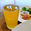 THE BLISS BREWERY - Sunrise Beach