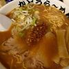 札幌市　かとうラーメン　月寒店　/　旭川ラーメンの醤油にハマる