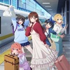 アニメ『彼女、お借りします』第4期がついに登場！2025年7月から放送開始