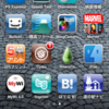 3GS(新ブートロム)＆iOS4の脱獄めも。