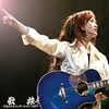 中島みゆき「歌旅劇場版」