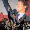 カナダ総選挙で自由党が勝利、TPPはどうなるか