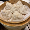 フラッシングに飲茶を食べに♫『NanXiangXiaoLongBao 南翔小籠包』