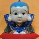 ﾘｻｲｸﾙｼｮｯﾌﾟプラザ小中野店、だと!?