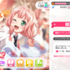 【ガルパ】イベント「ワクワク☆トッピングデイズ」