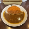 福山市『CoCo壱番屋 サファ福山店』ロースカツカレー