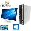 【Microsoft Office2010搭載】【Win 10搭載】【超大画面22インチ液晶セット】富士通 D5290/新世代Core 2 Duo 2.93GHz/メモリ4GB/HDD160GB/DVDドライブ/中古デスクトップパソコン