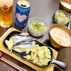 本日のおゆうはん