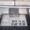 Corneliusのライブに行った