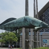 須磨海浜水族園