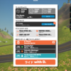 zwift その210 ペースパートナーライド2人と60分ちょい