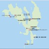 名所旧跡