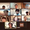 【滋賀医大高槻会だより】2021年オンラインOB会開催