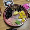 続・老人すごい日記