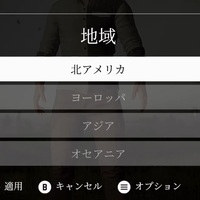 Pubgをプレイするならxboxone Xをオススメする 次にps4 動画付き 週報 ゲームとかお金とか Pubgをプレイするならxboxone Xをオススメする 次にps4 動画付き 週報 ゲームとかお金とか