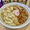 【今週のラーメン５６７１】らーめん 高尾（東京・荻窪）ワンタンメン ＋ まかないチャーシュー皿 半熟玉子 ＋ メンマ皿 ＋ サッポロ赤星３本　〜昭和のノスタルジック感覚溢れるほのぼのネオ・ワンタンメン！