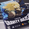 PS4 「GRAVITY DAZE 2 初回限定版」（ソニー・インタラクティブエンタテインメント）