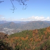 芋煮会　高畑山・倉岳山