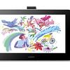 MacBook Air M1（macOS 12.6 Monterey）で液タブ Wacom One をセットアップしようとしたところ... 